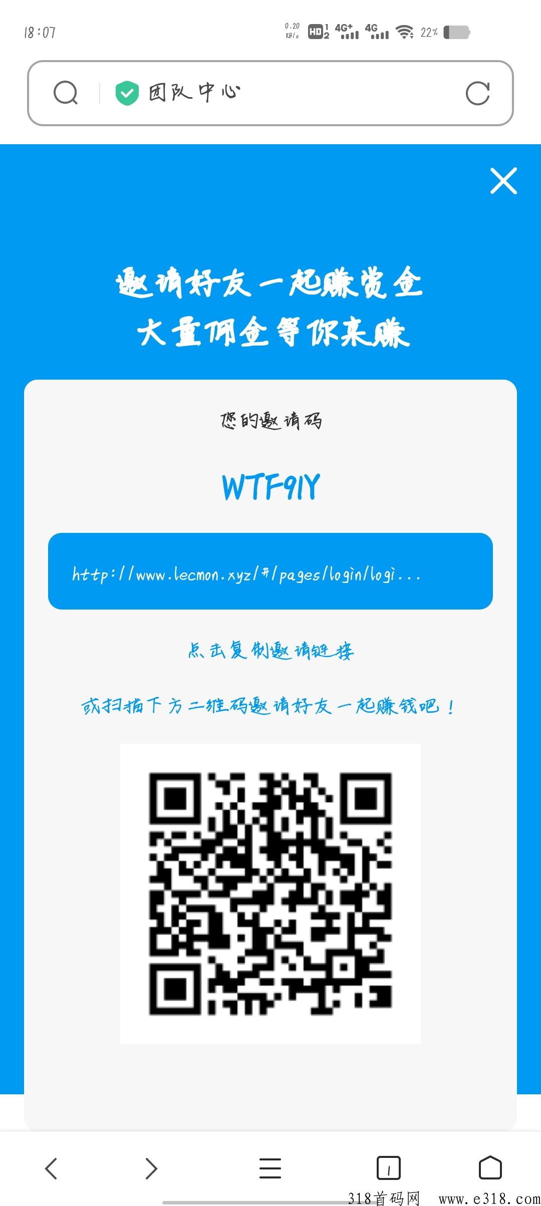 番茄平台，抖音关注，自动脚本已上线