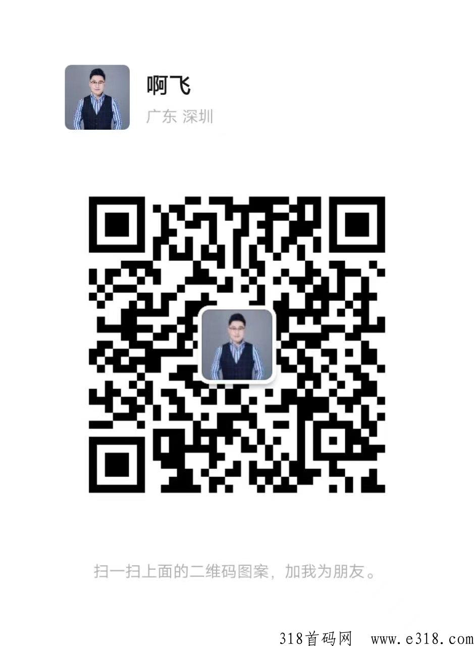 潮玩宇宙强悍上线，全新的模式，全新的市场