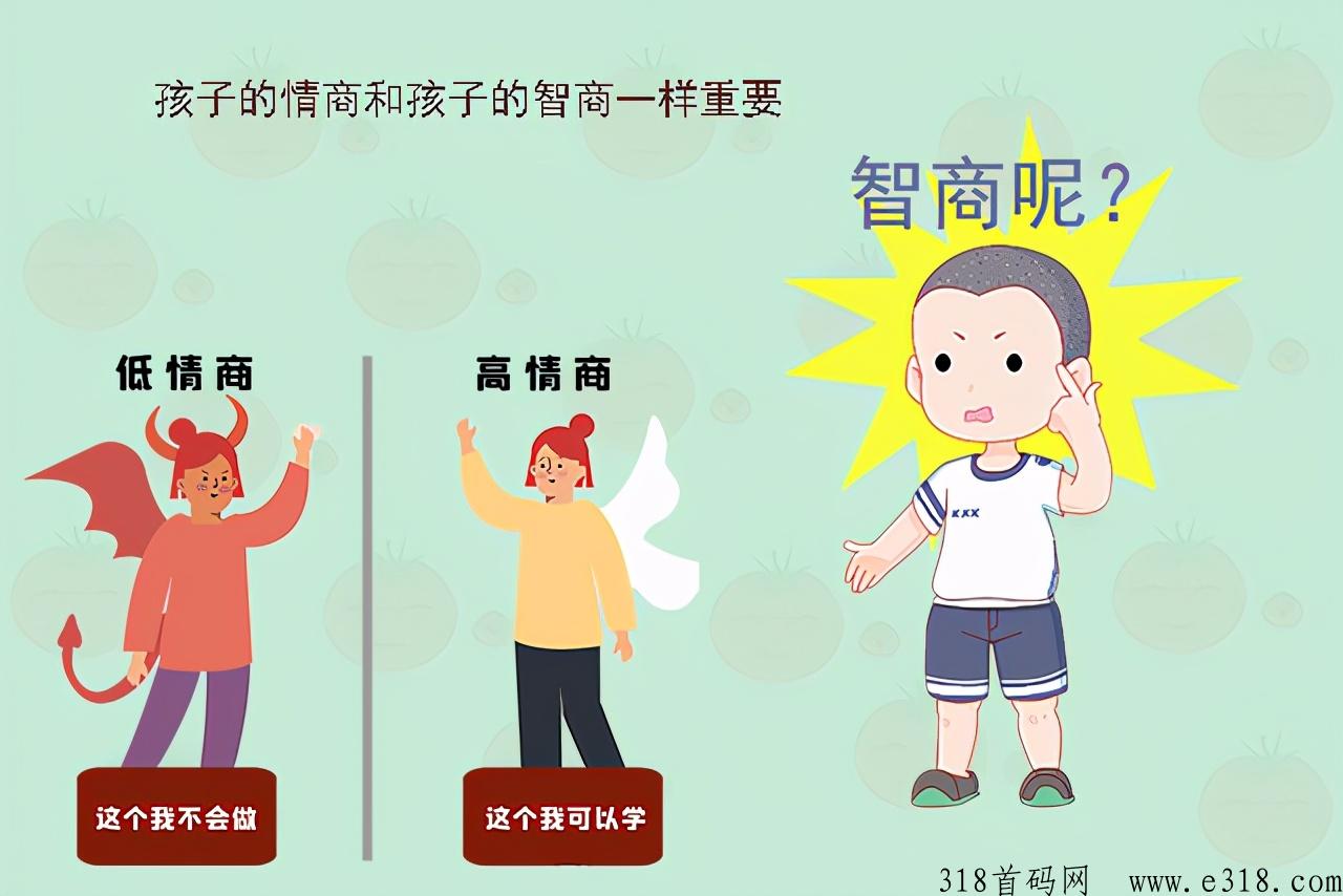 甜许邀请码是多少，2023年通用的app邀请码是哪些