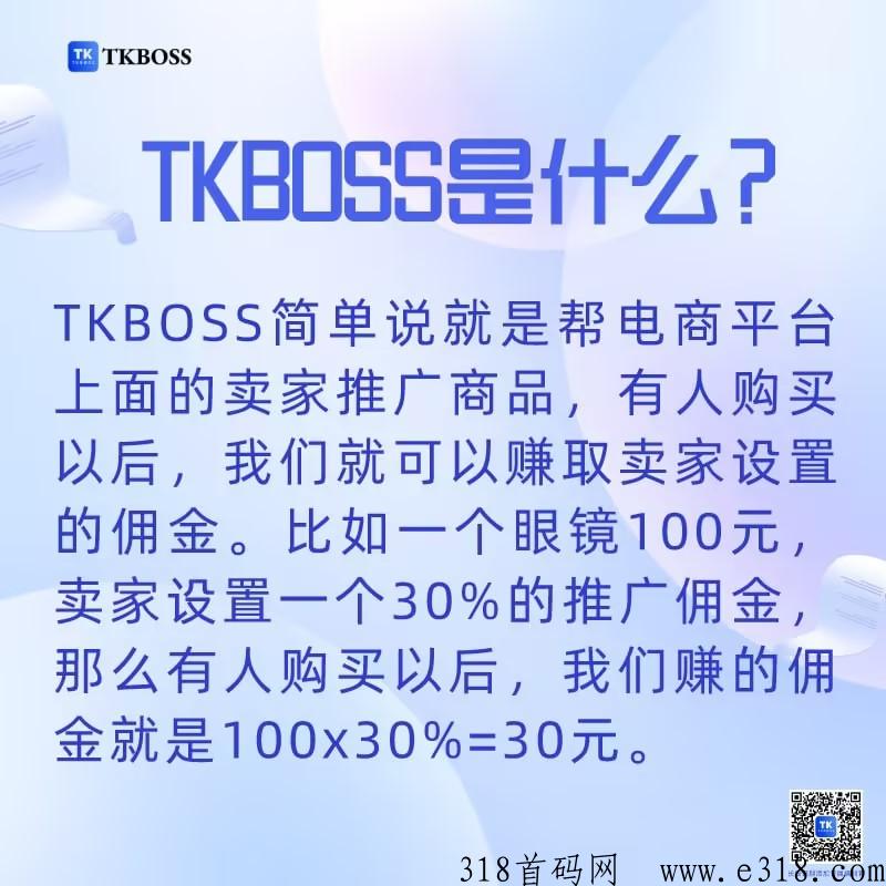 要了解尖职的进来看看，主打正规正宗长久稳定，信誉合作