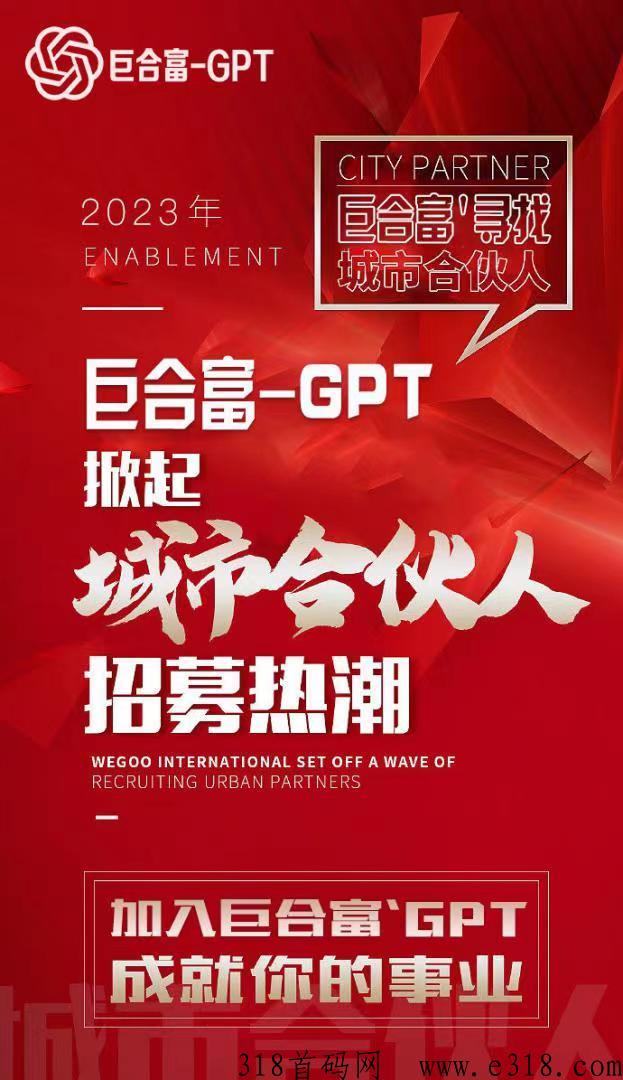 最牛AI技术，一个月fb