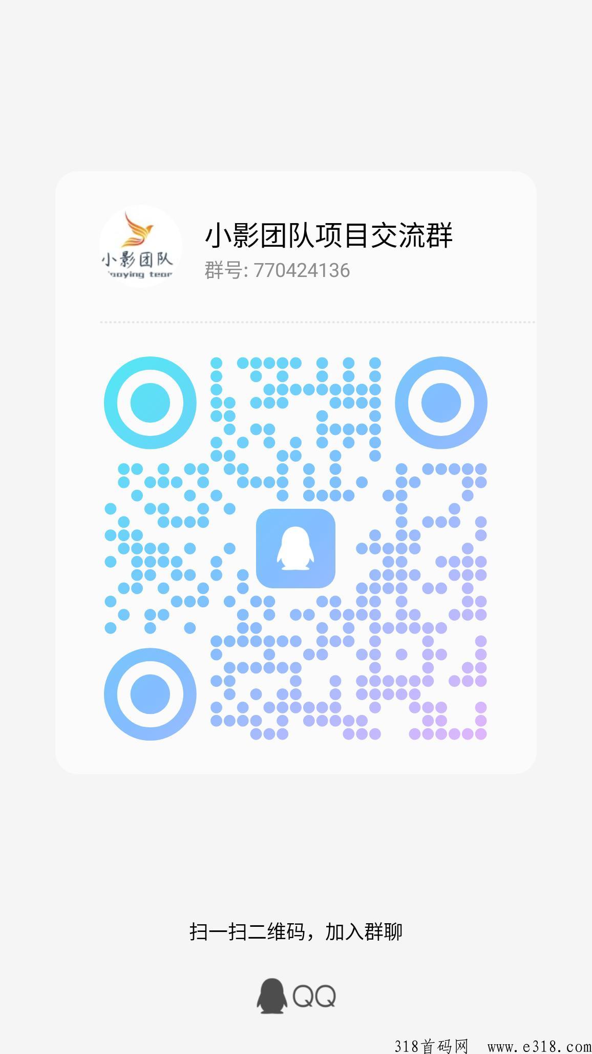 9月中旬快乐剪羊毛，扶持拉满