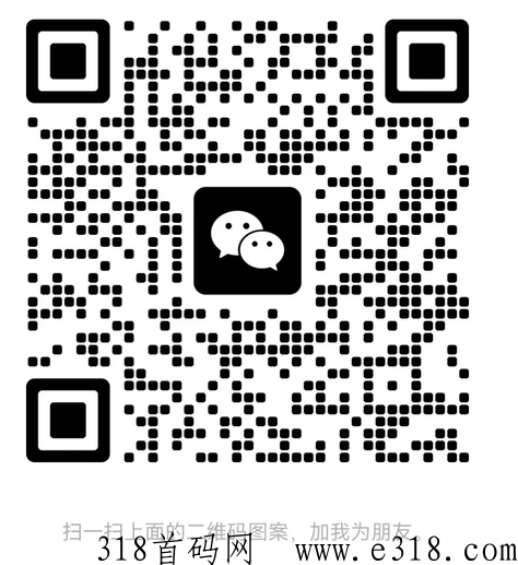 数智芸商全g运营中心联合创始人欢迎你