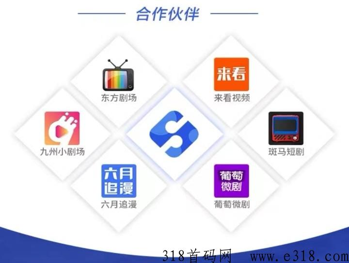 抖快视短剧项目怎么才能做好？如何实现撸米+涨粉双赢