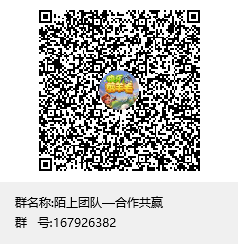 快乐剪羊毛首码上线，不要错过吃肉的机会