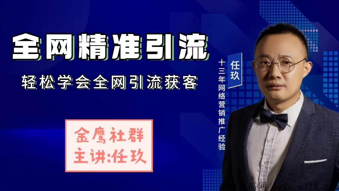幸时平台介绍，幸时online邀请新人收益