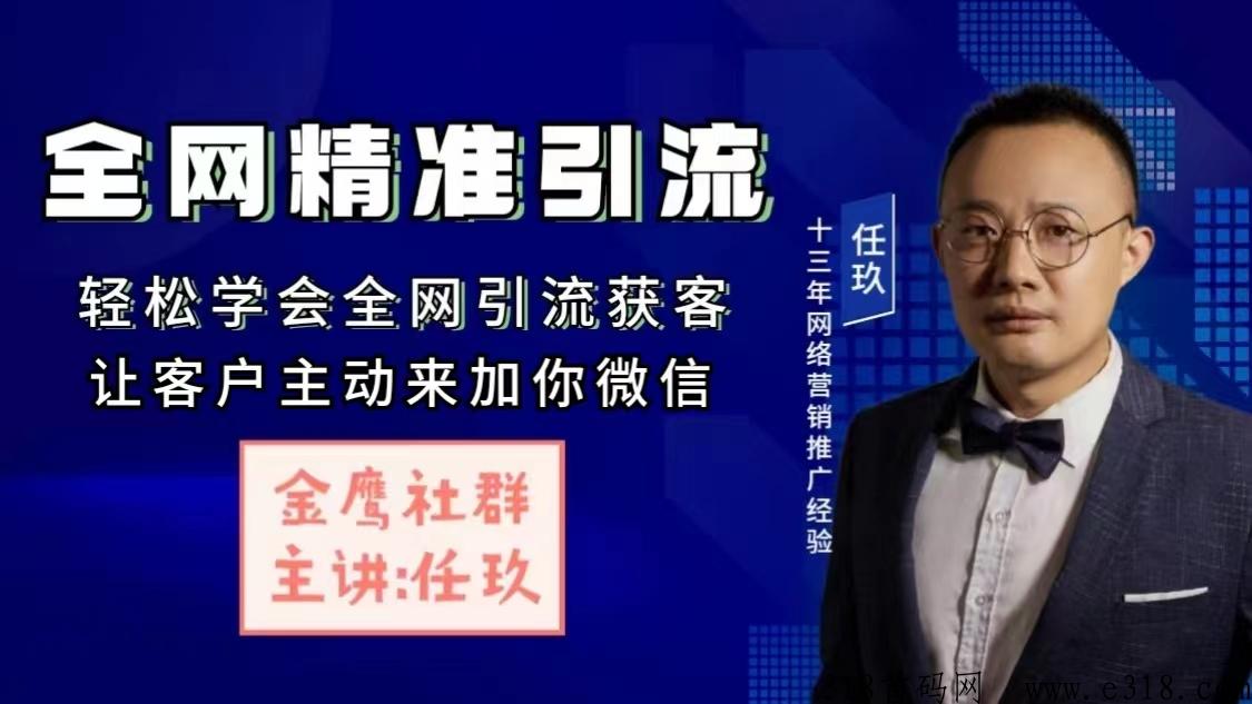 福贝增安利怎么样，赚米是真的吗