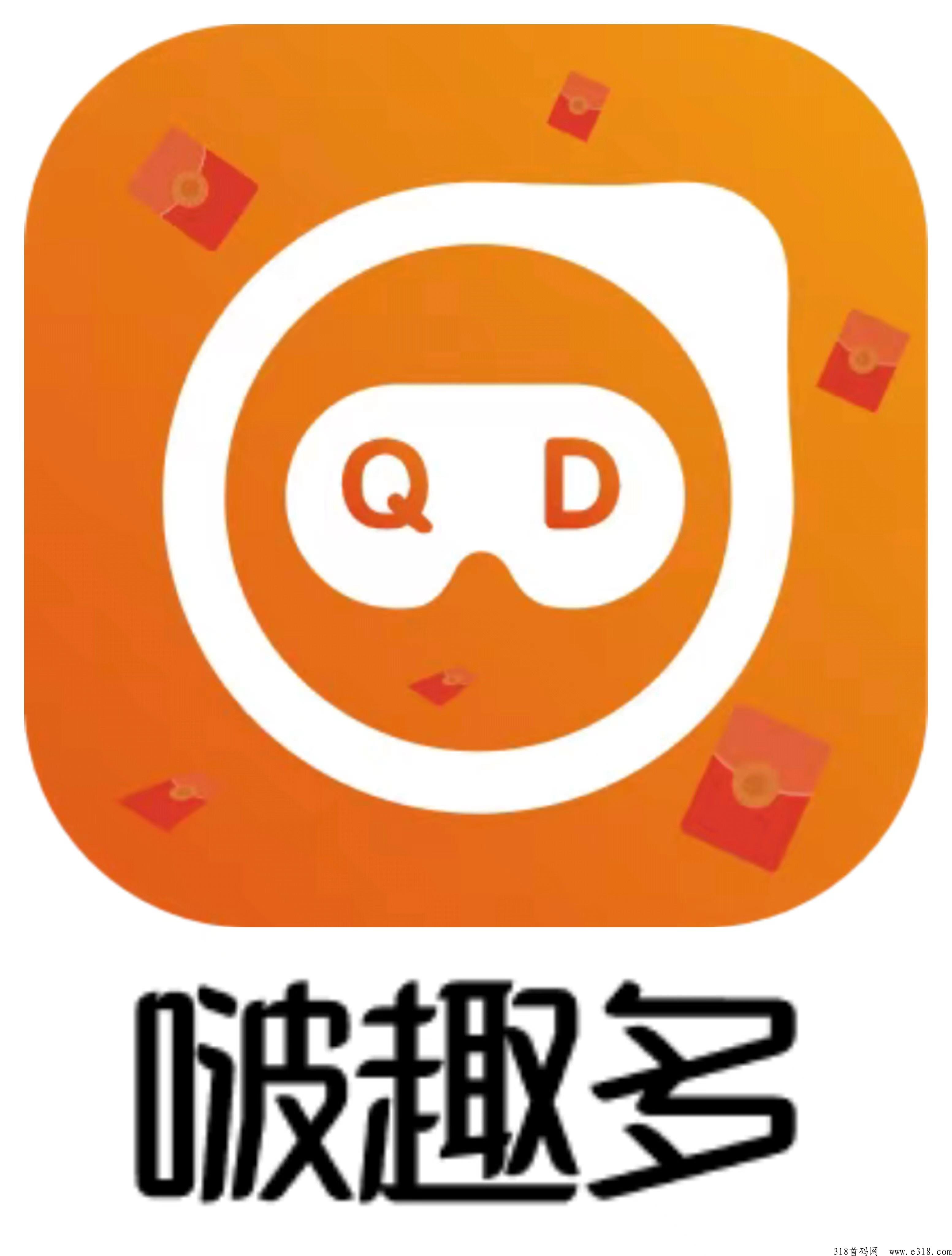 【啵趣多】掘金游戏库