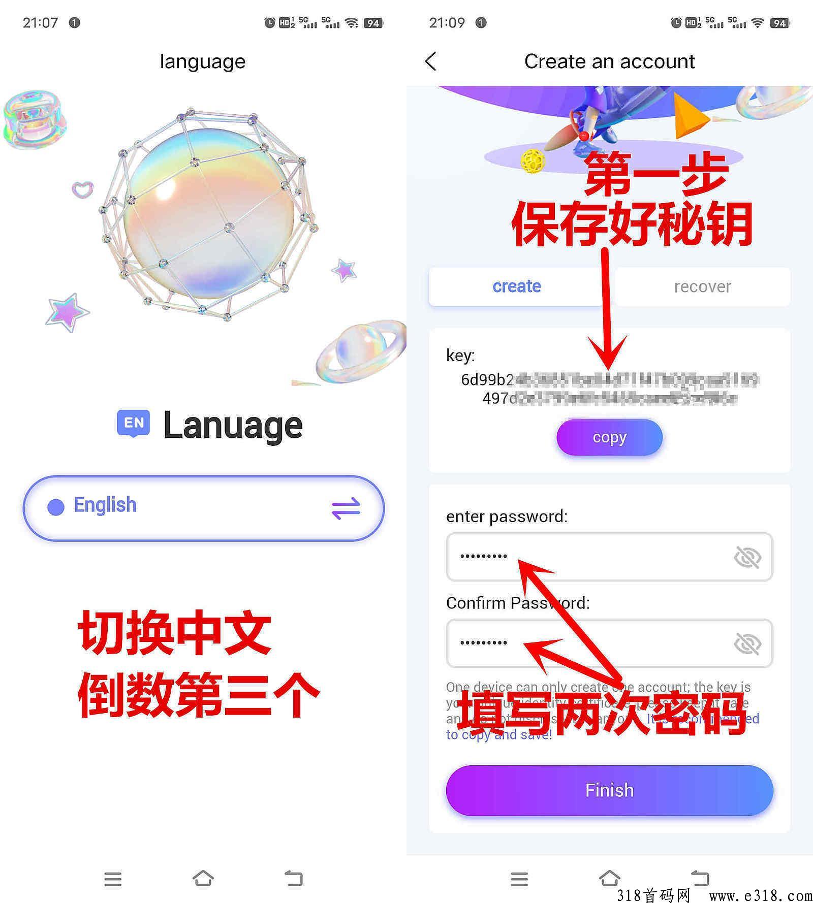 潮玩宇宙，每天点一下，免费领猴卡