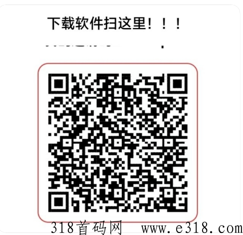 1695976170827