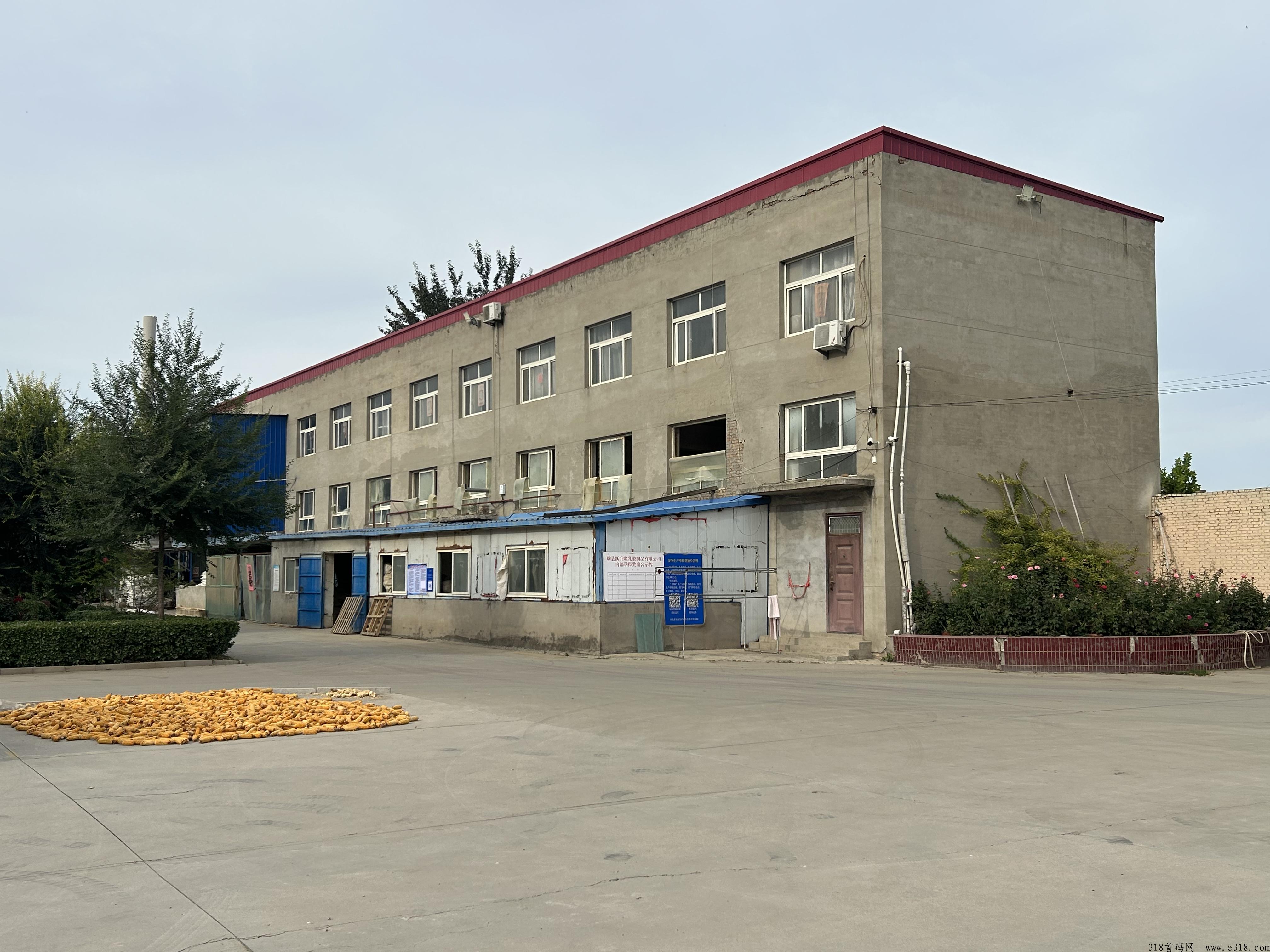 微信图片_20231012231001.jpg