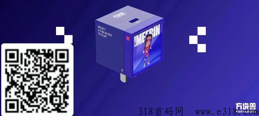 潮玩宇宙联名方块兽充电器上线，各种收益都加成，高扶持