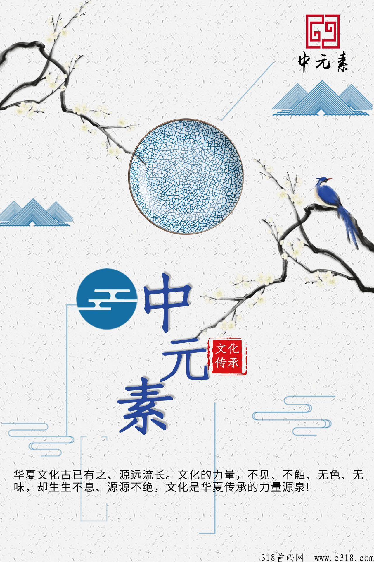 中元素，卷轴+藏品，不卡级+不持包，火爆预热排线中！