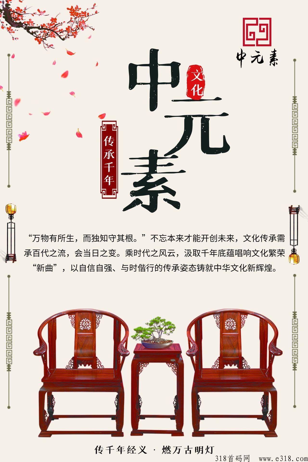 中元素，卷轴+藏品，不卡级+不持包，火爆预热排线中！