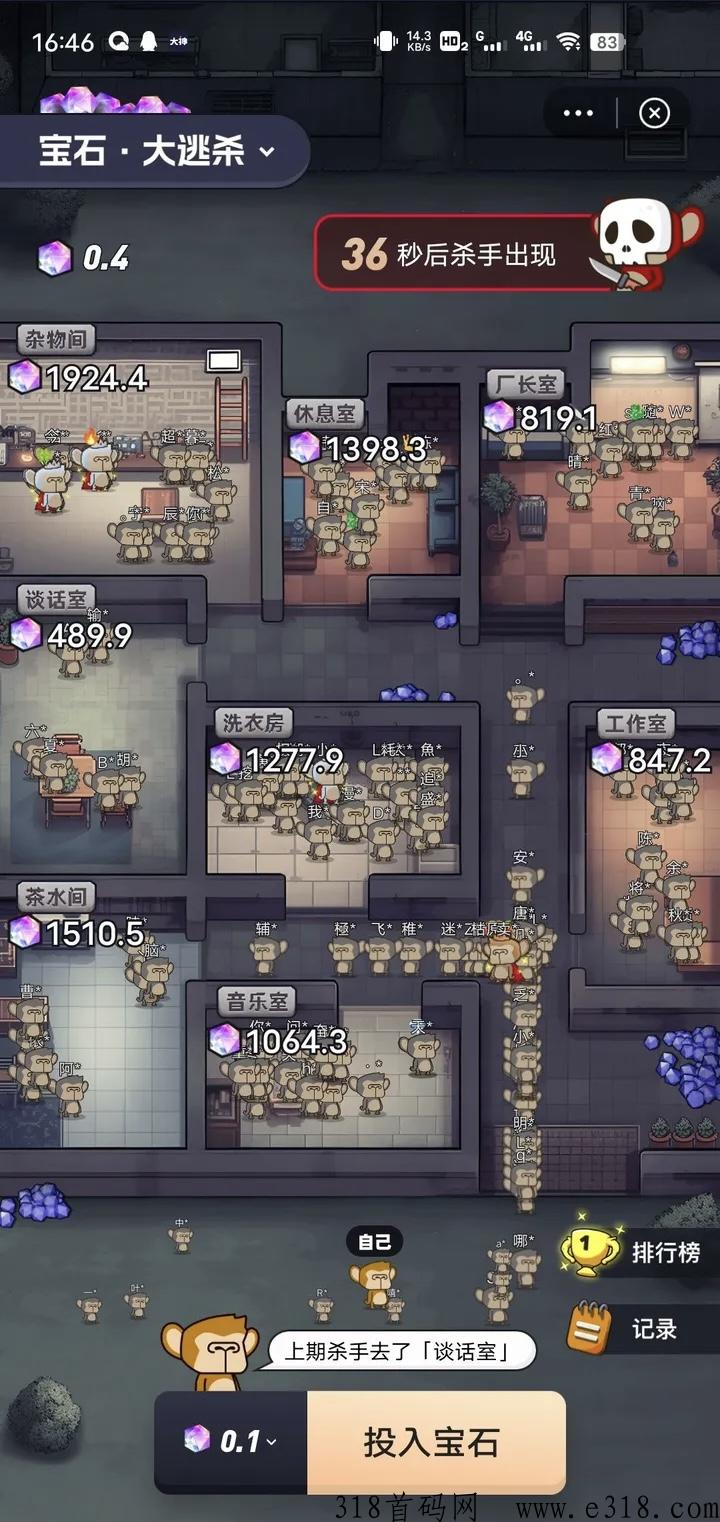 [预览]要做就做不跑路的项目，杜绝仿盘，潮玩宇宙高扶持