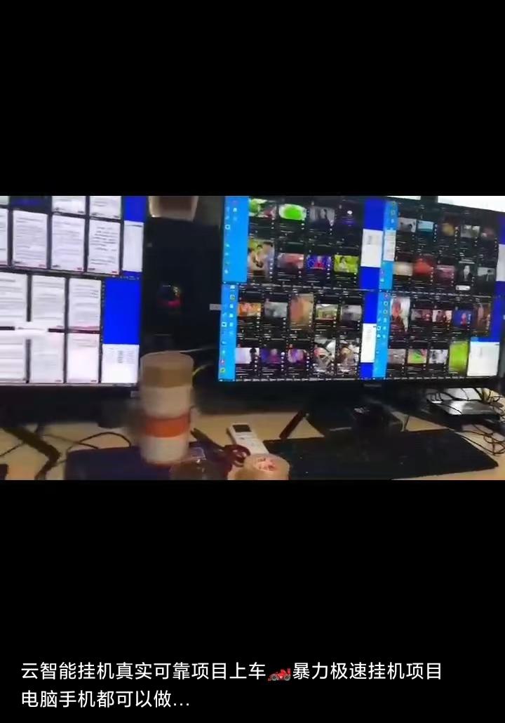独占鳌头全新云智能褂机云端首码项目，晚上下班适合干的副业，副业做什么比较好