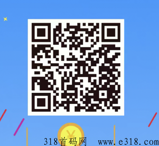 抖米，官签抖音任务平台，不抽佣来有学生资源宝妈资源的团队对接