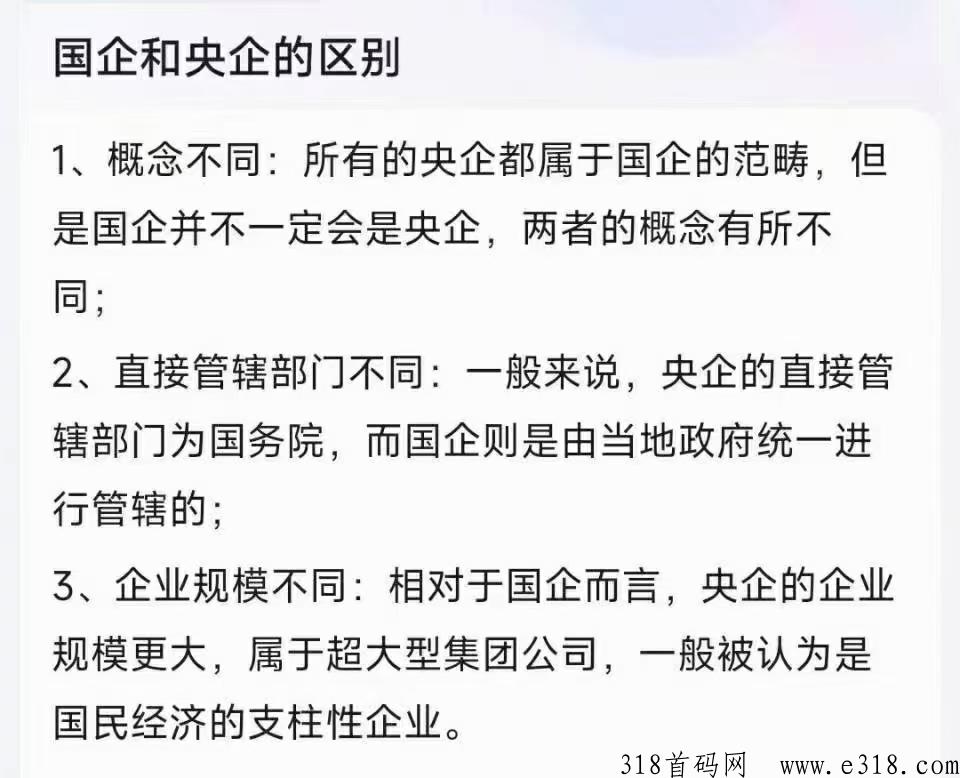 起盟生活已稳定运行两个多月！已跟知名企淘爱豆进行合作！盟豆价格高