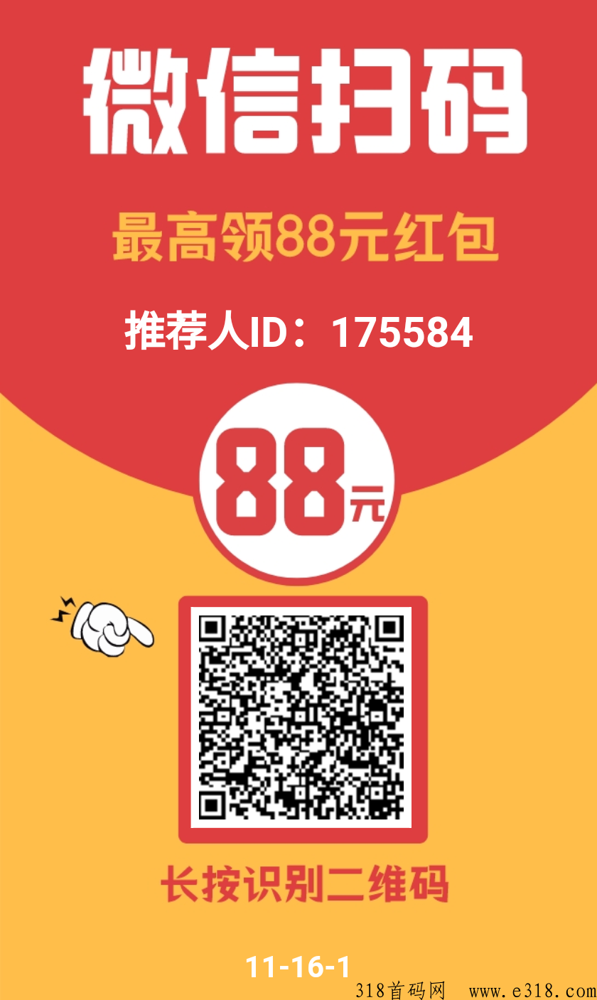 可乐阅读简单方便