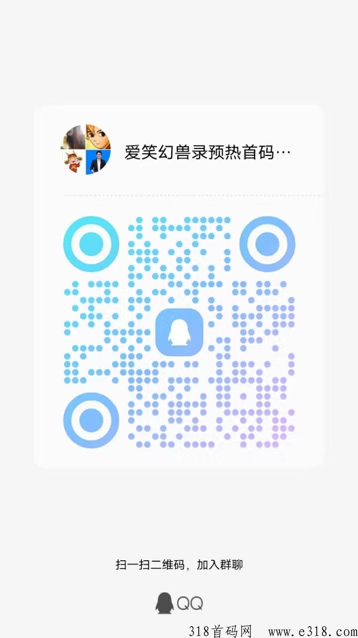 20231118233352316-97298E2CCF31D636504F25CFB907FA1B