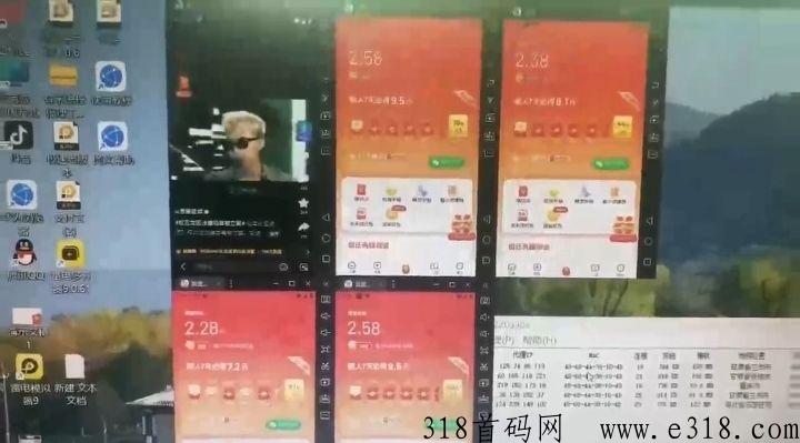 劲爆给力真实云智能褂机云端首码项目，长期稳定的副业有哪些