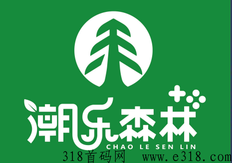 潮乐森林，潮玩模式，7卡自动产收益，即将上线