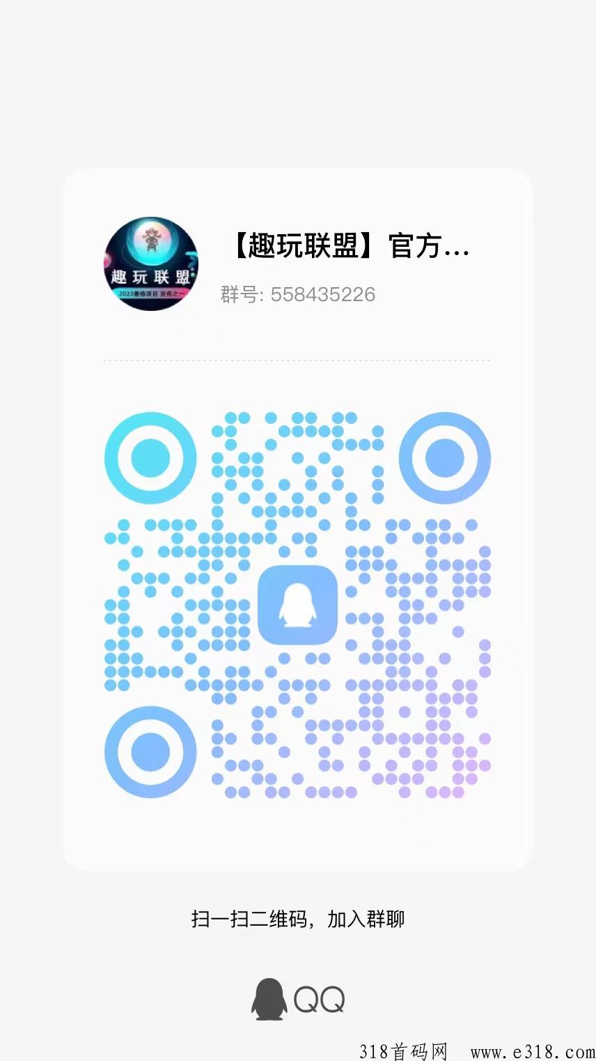 美添赚，长久项目阅读