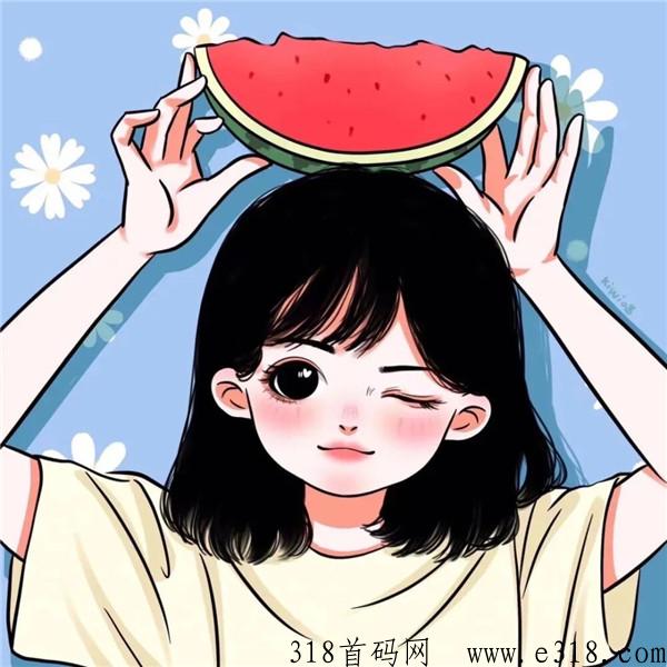 西瓜购，零投资高收益平台