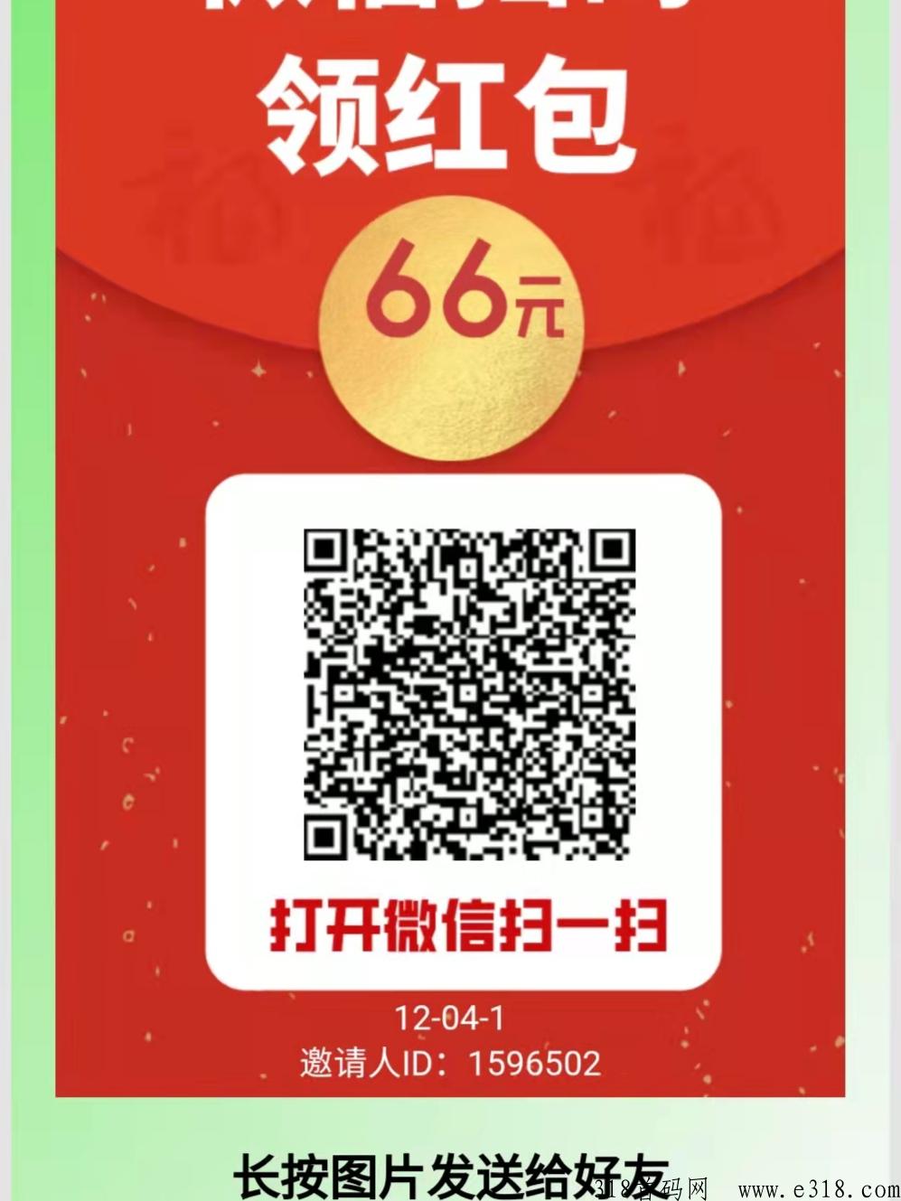 鱼儿阅读，每天可以多次阅读
