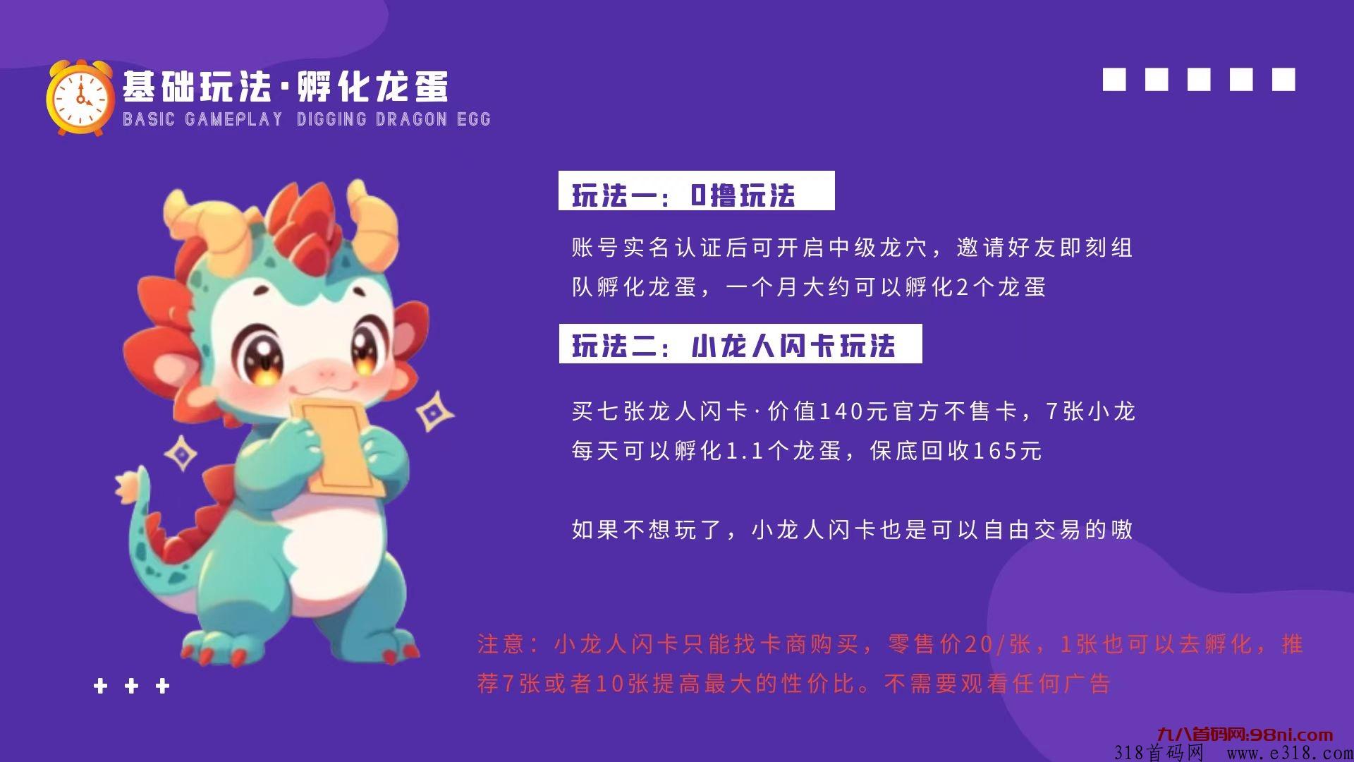 88316fd89ed4f41424bbd5c618e1601