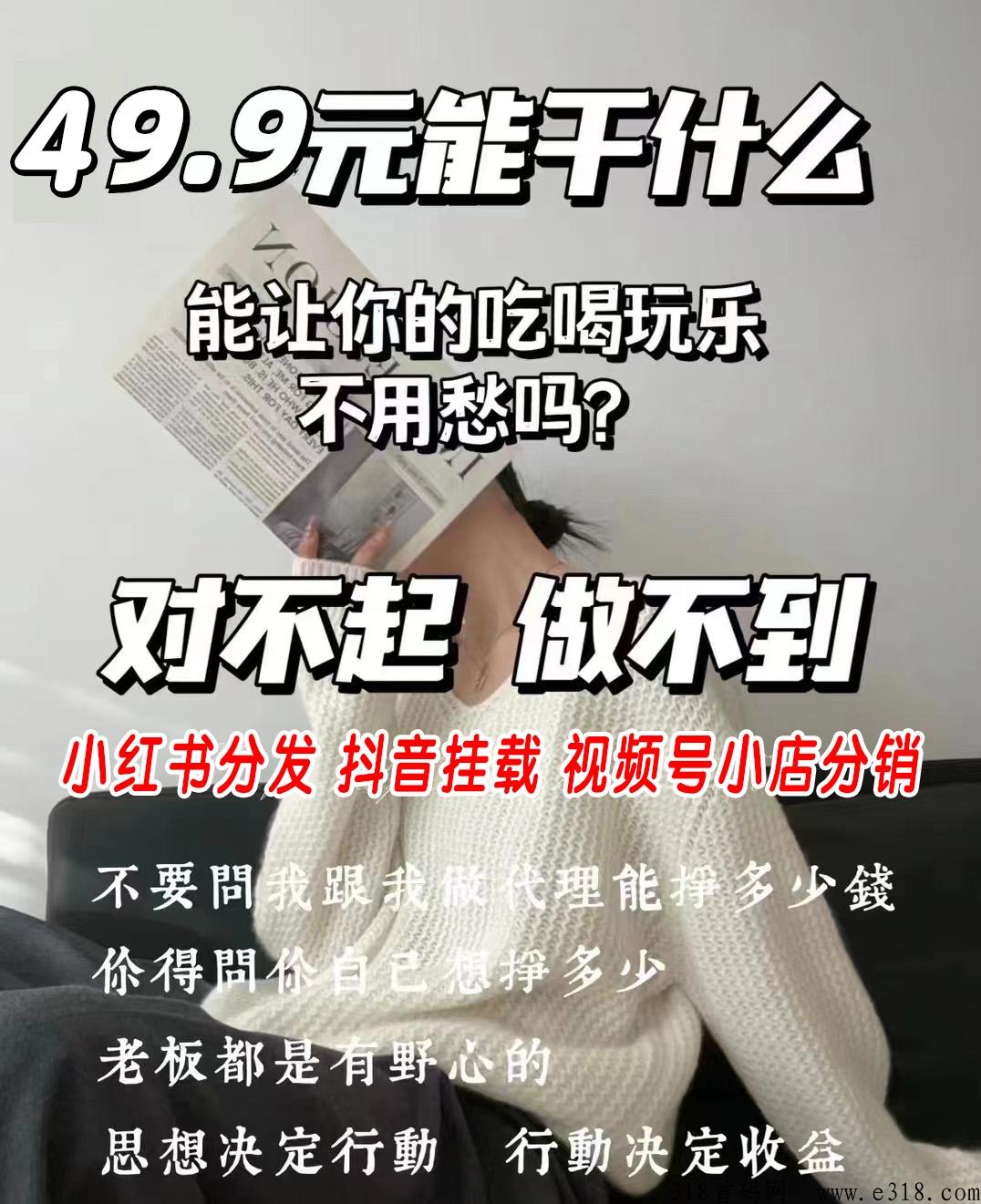 超省占位前排躺赢，扶持到位，2023收官之战