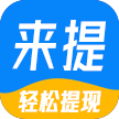 2024云躺赚平台，无人手机副业纯后台搬砖排名榜第一