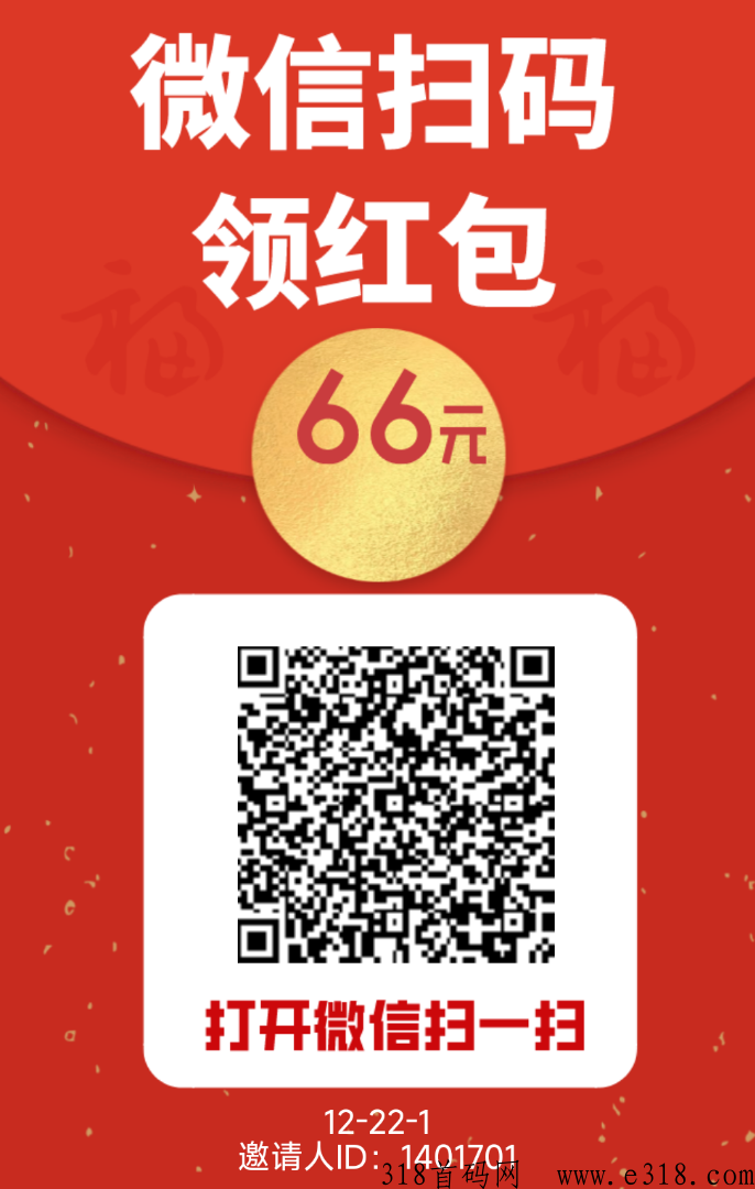 鱼儿阅读，每天低保一杯奶茶钱