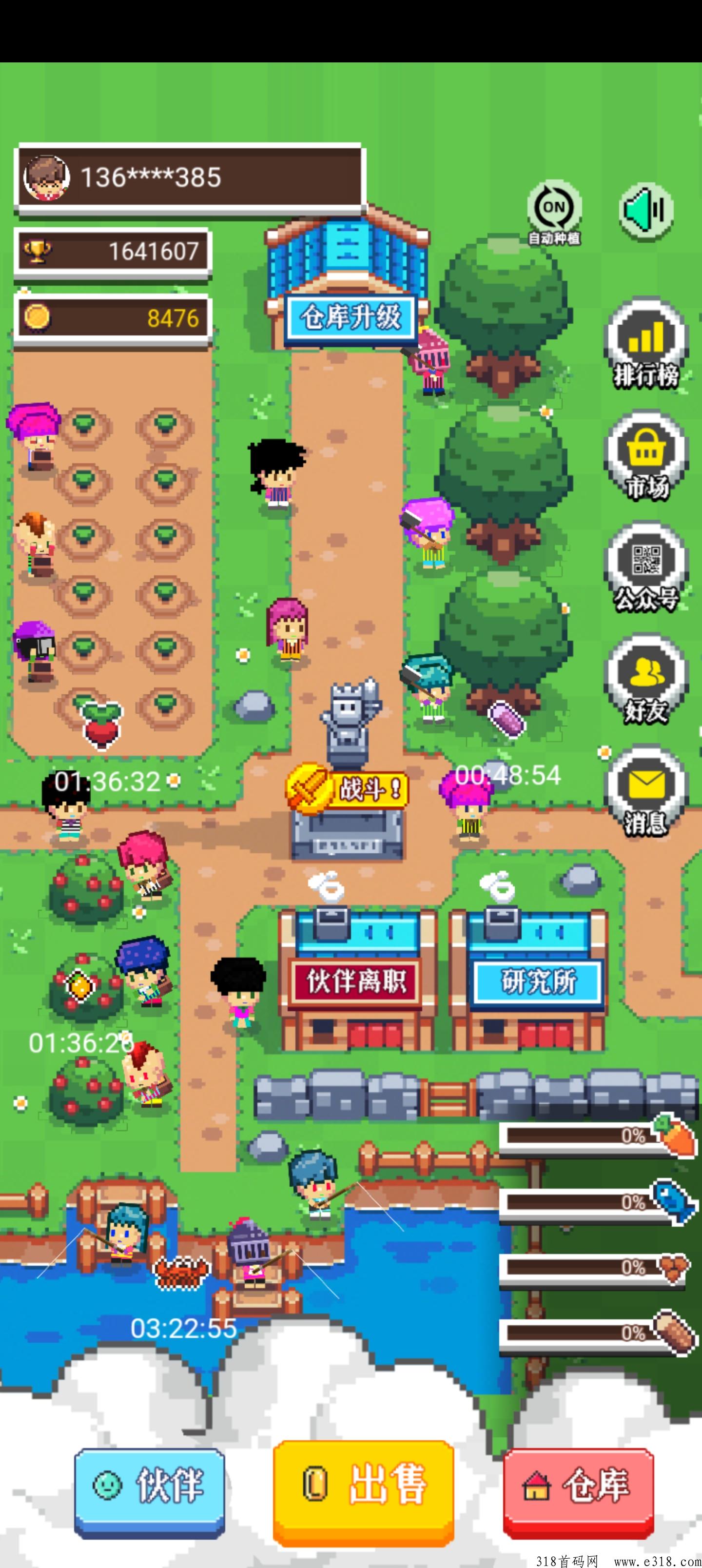 6号农场，必火项目，web3像素风链游即将来袭