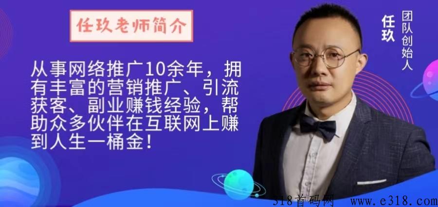 大春之道可信吗，健康观念合法吗