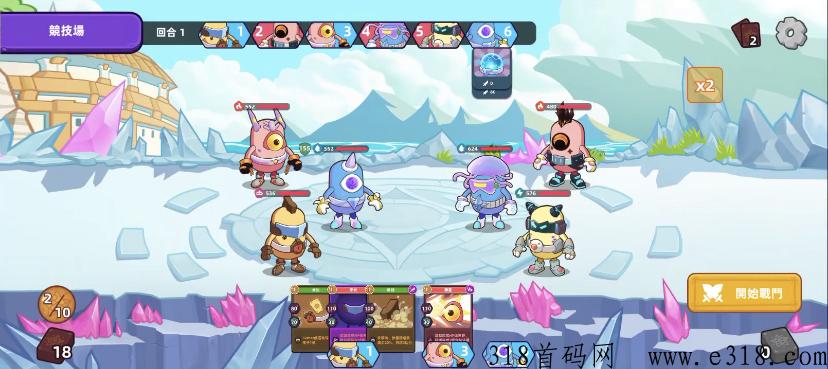 [预览]胶囊人一天赚30多元，高扶持，实力带队