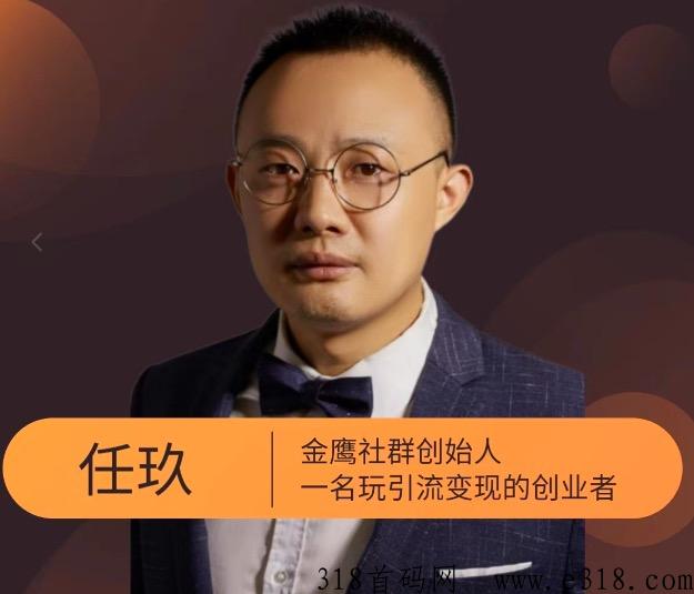 美商公司，一起来看看