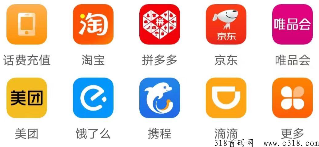 云巢，绿色消费新主张
