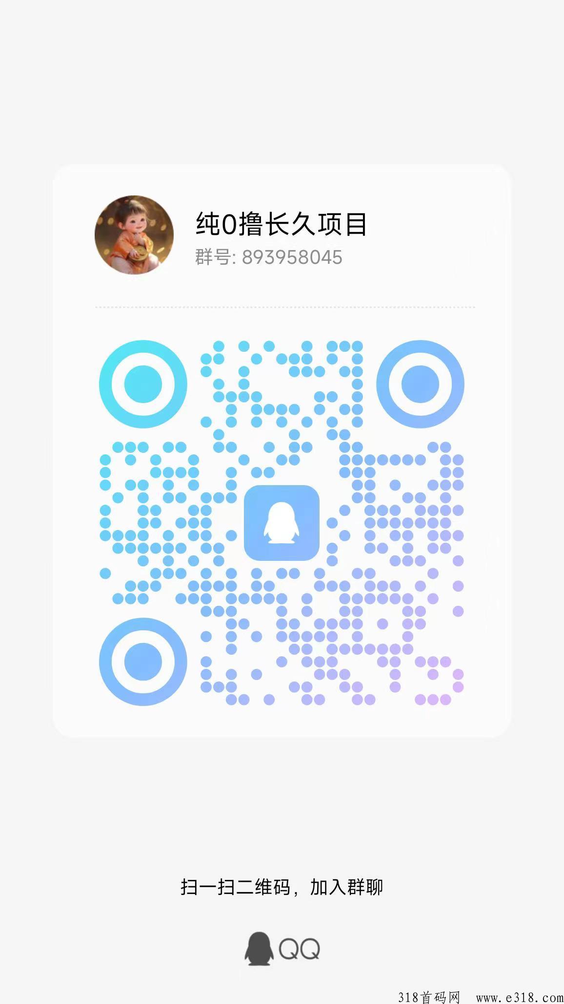 优赏吧，下载应用、签到、转发还是看新闻，提现门槛超低，1元即可提现，秒到账！