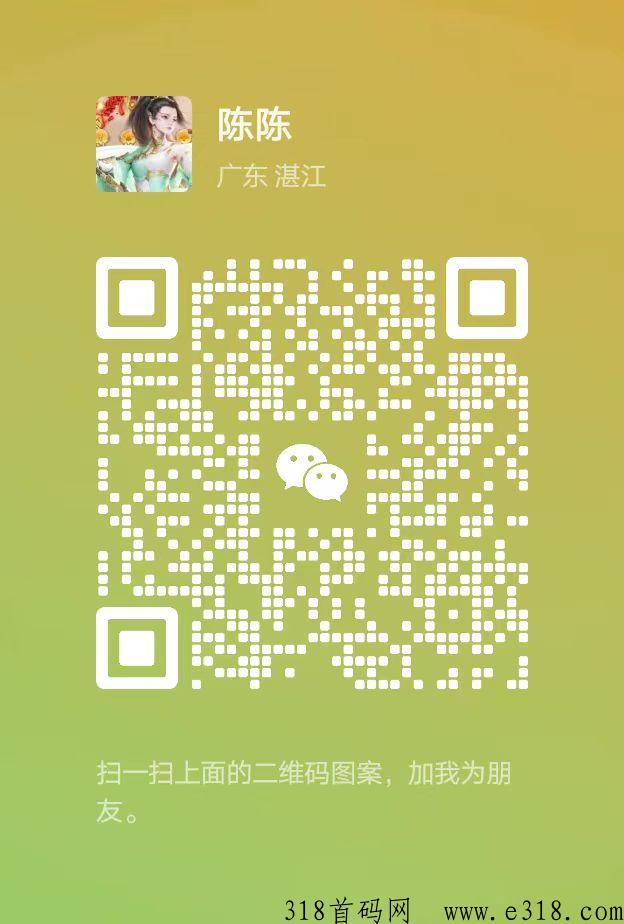 梦幻，新人签到7天送永久神兽，联系我扶持新人送资源升级战场