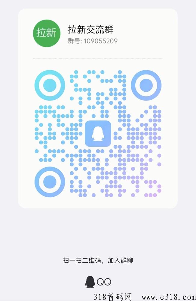 1705028024324750.jpg 微信图片_20240112095836.jpg