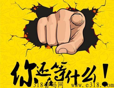 骷髅传奇抖音图文掘金计划，有抖音就能做，不用剪视频，只管发就行，每天仅需3分钟！