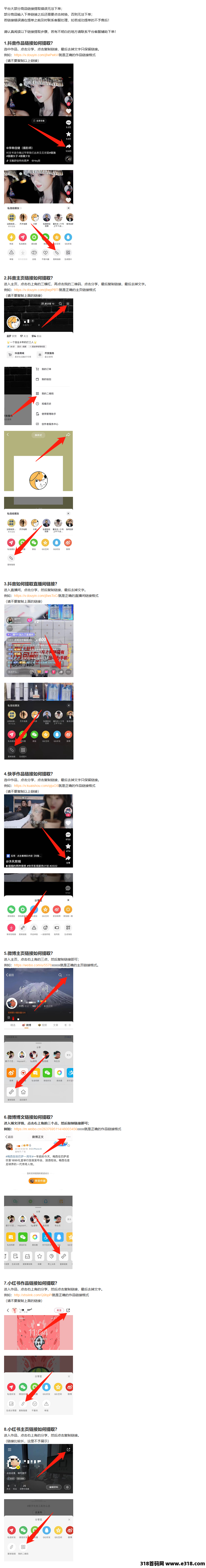 13398847cecf157839c3a0d6a02691db.png