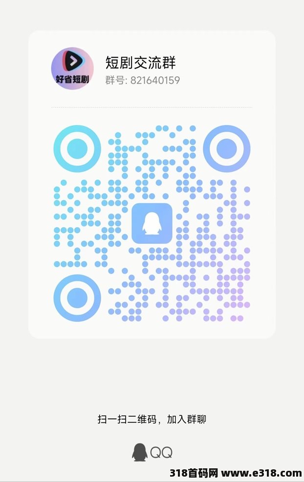 1705712609315015.jpg 1.jpg