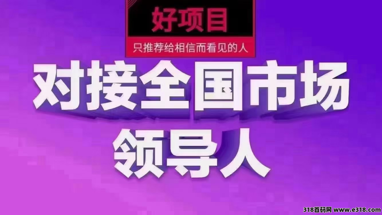 灵兽世界，内侧对接中，公测福利超级好