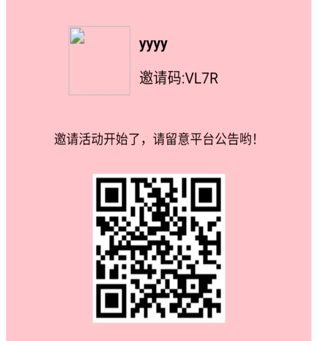头条玩家，自动挂j阅读，稳定高收益