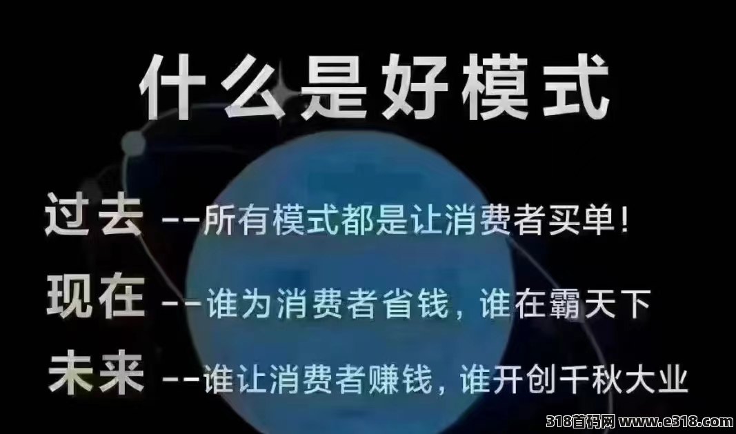 云巢平台安全吗？是否值得推广？