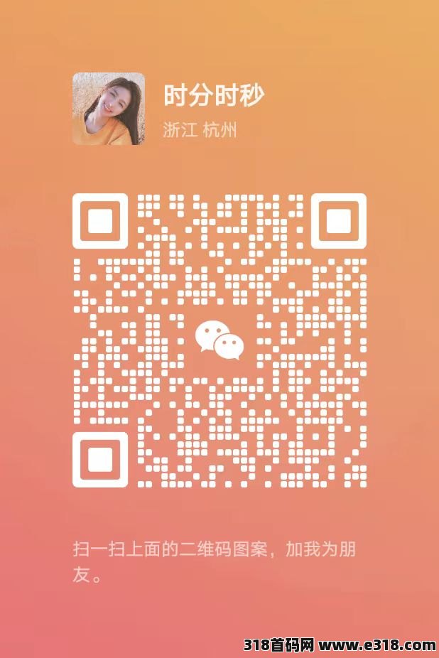 猫眼广告，收APP量，媒体广告收益最大化