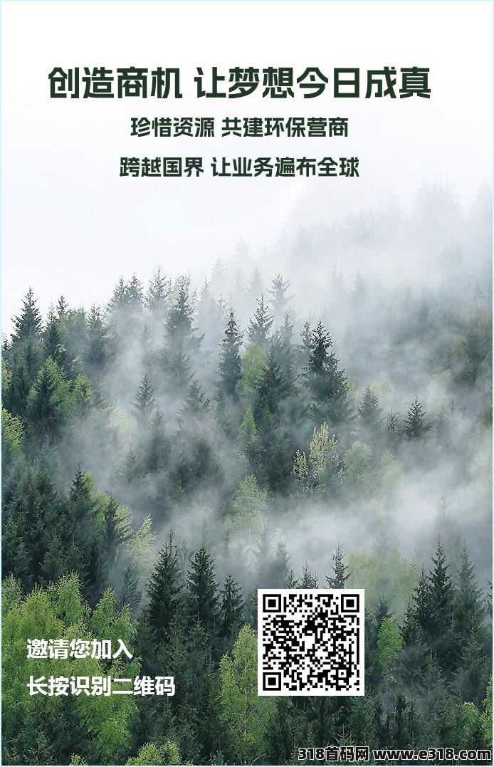 GEC，强悍来袭