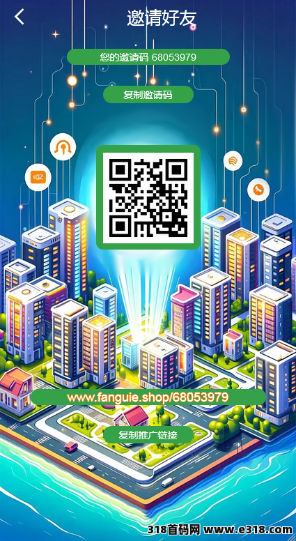 微信图片_20240225131802.png